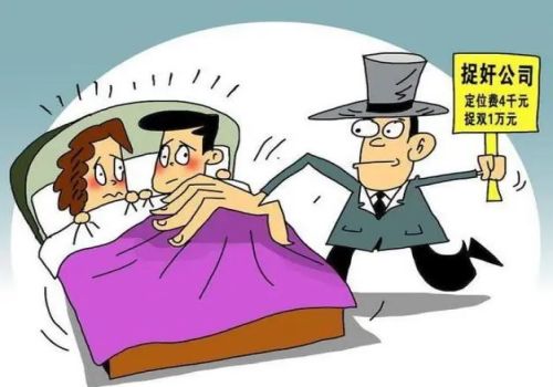 声音可以在法庭上作为证据吗_1