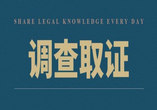 深圳私家调查：夫妻共有房产可以怎么分割