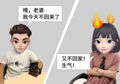 深圳私家调查：﻿离婚了房贷能不能转贷